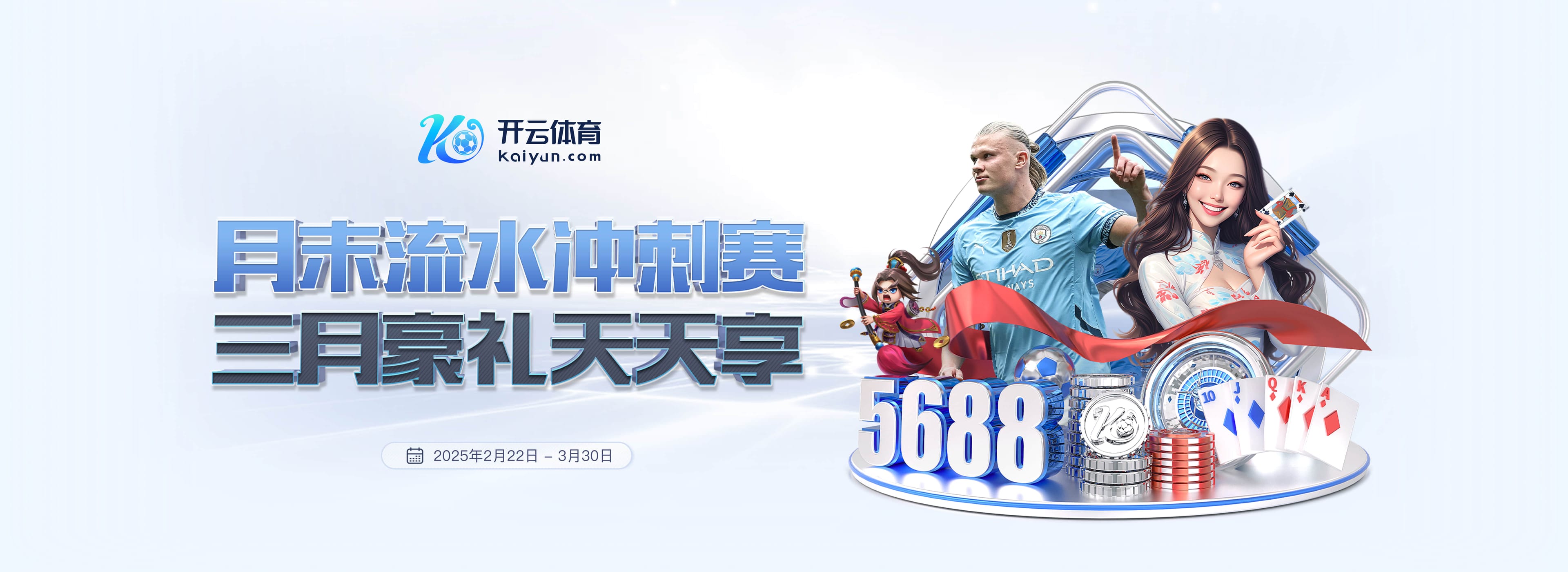 佩杜拉：斯帕莱蒂是尤文新帅首选，然后是帕拉迪诺、曼奇尼